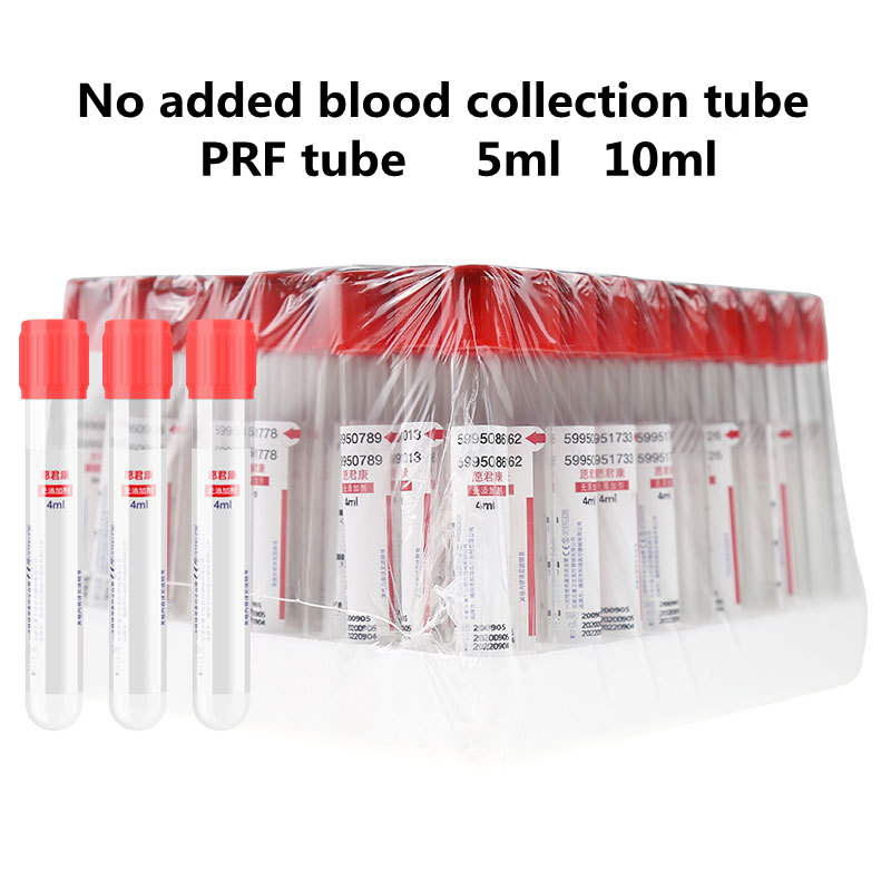 Tube médical sans additif uni, - Medical Lab Technology avis et prix