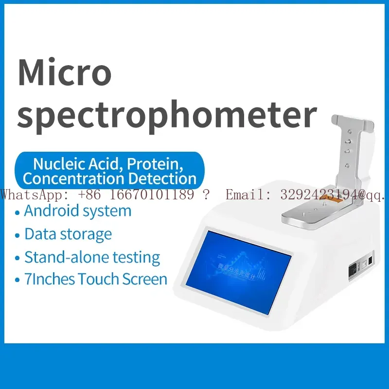 Spectrophotomètre UV-Vis WEIAI - Medical Lab Technology avis et prix