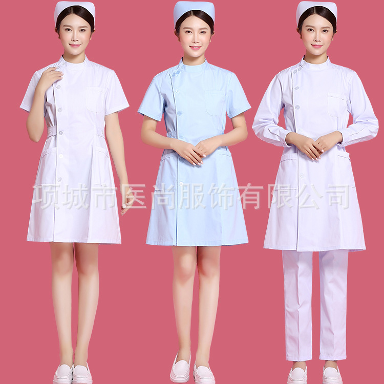 Costume d'Infirmière pour Femm - Medical Lab Hospital avis et prix